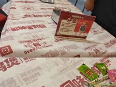 -回味黑鸭煲·始于2006(万松园店)