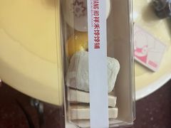 -祥禾饽饽铺·中式糕点(北京来福士店)