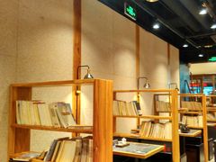 大堂-和府捞面(天河领展广场店)