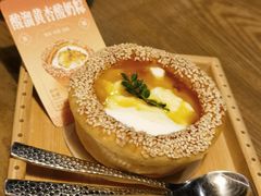 -那时新疆·若羌(经纬汇店)