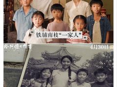 -英皇电影城(英皇集团中心IMAX店)