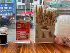 -王大乔泡椒米线·小火锅(深圳欢乐世纪店)