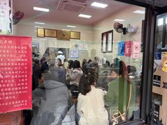 -万寿斋(山阴路店)
