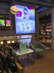 点击看大图 -孩子王(金茂汇店)