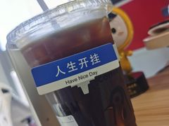 -高嶺咖啡(望京店)