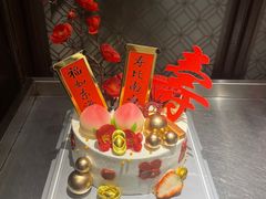 -伊诺仕蛋糕