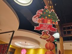 -芦月轩羊蝎子(劲松店)
