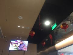 -海底捞火锅(龙湖北京大兴天街店)