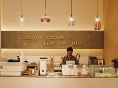 -Such A Cafe(798艺术园区店)