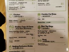 -Shake Shack(西单大悦城店)