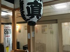-鱼真(うおまさ)