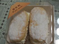 盒装牛利-凯司令西饼店(东建路店)