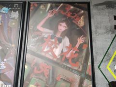 -square方形密室逃脱(深南东路店)