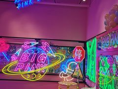 -BIG PINK大粉娃娃机主题馆(圆融星座店)
