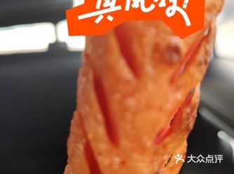跨年第一站，阿杜酒坊脆皮香肠，地铁口的快乐