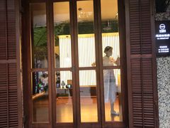 门面-无味舒食(思南公馆店)