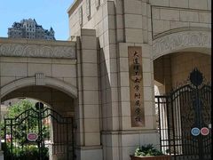 -大连理工大学附属学校(圣克拉校区)