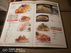 菜单-新加坡珍宝海鲜JUMBO Seafood(西安skp店)