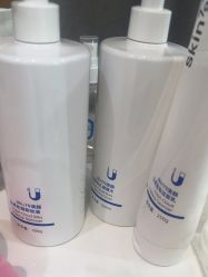 -skin79皮肤管理中心