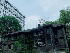-四川大学(望江校区)