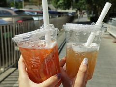 -煮叶(悠唐广场店)