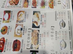 -喜上喜鸡煲翅(吉大店)