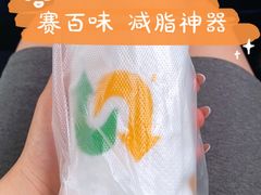 -赛百味SUBWAY(勒泰店)