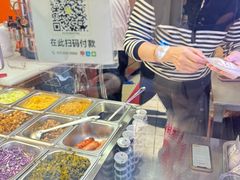 -张果佬年糕卷(科巷店)