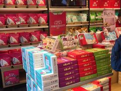 零售区-嘉华鲜花饼·现烤(昆明老街店)