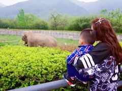 -西安秦岭野生动物园