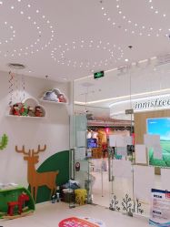 -青苗儿童口腔(长楹天街购物中心)