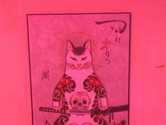 -长藤鬼校(观音桥店)