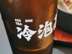 -盛元荼集  素食(滨江凯德壹店)