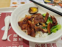 -正東记港味烧腊餐室(天鹅湖银泰城店)