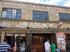 -川沙古镇-停车场