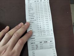 -九田家黑牛烤肉料理(长春路友好店)