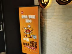 -必胜客(紫竹桥苏宁店)