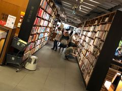 -方所咖啡
