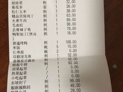 -峨嵋酒家(清河店)