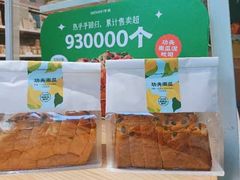 -仟吉KenGee(蔡甸店)