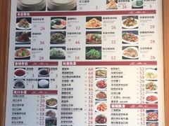 菜单-香满园春饼·家常菜(东大桥店)