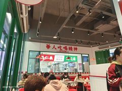 -九龙冰室(徐汇日月光店)