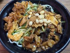 -大姨捞面(新安花园店)