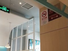 -精悦蓉(松江万达广场店)