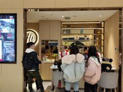 手部护理区-海底捞火锅(方圆荟店)