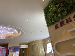 -郑州米兰柏羽集美医疗美容医院