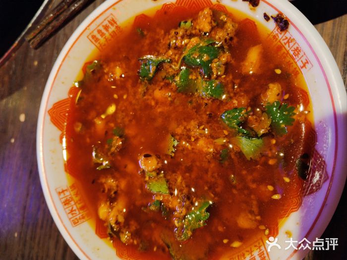 水巷子·巴掌腰片重庆火锅(云纺店)图片