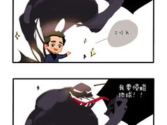 -上海金逸影城(静安大悦城店（原新恒星影城）)