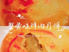 -泰康食品(南京东路店)