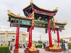 -特克斯八卦城